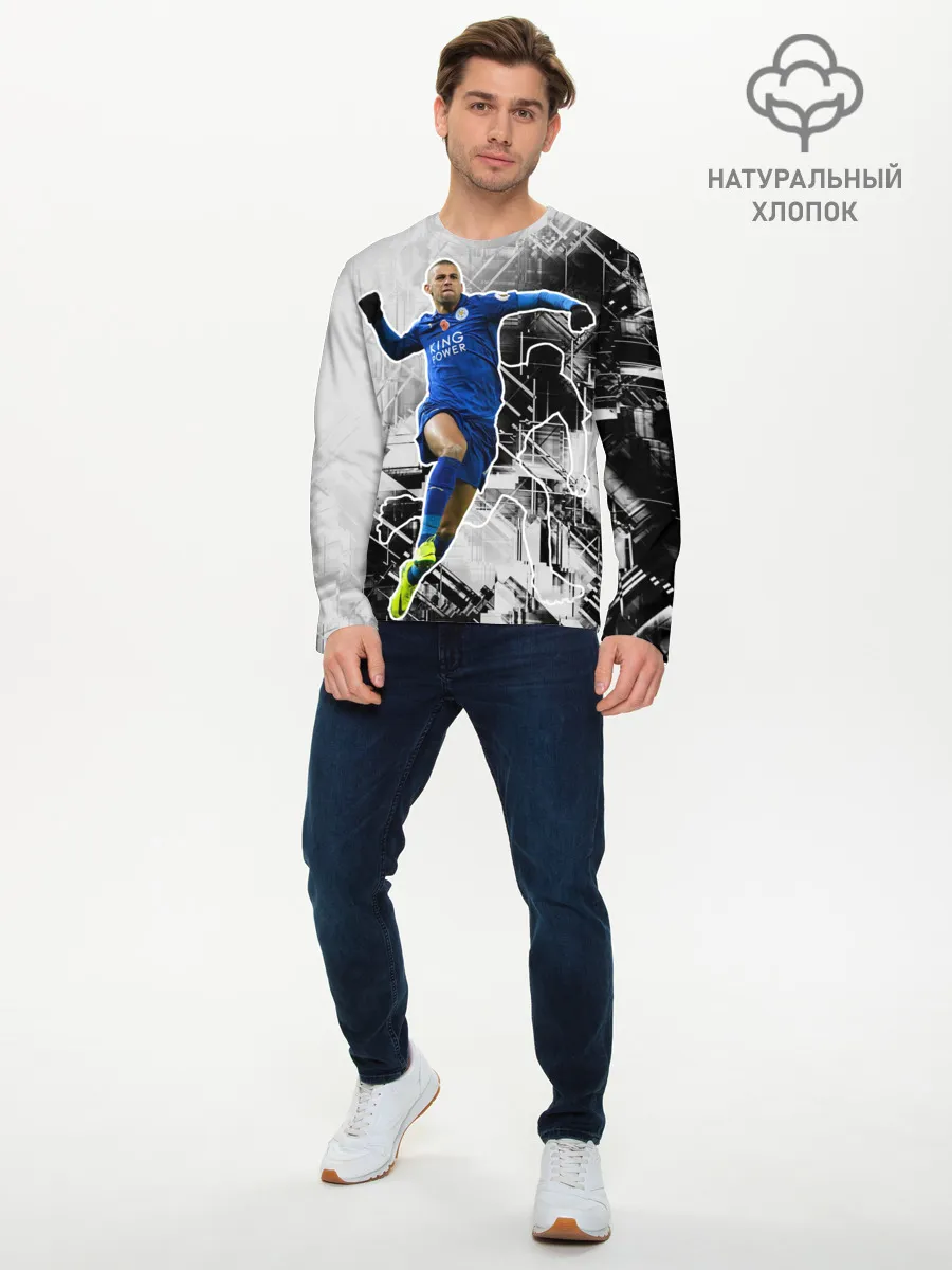 Мужской лонгслив базовый / Прыжок