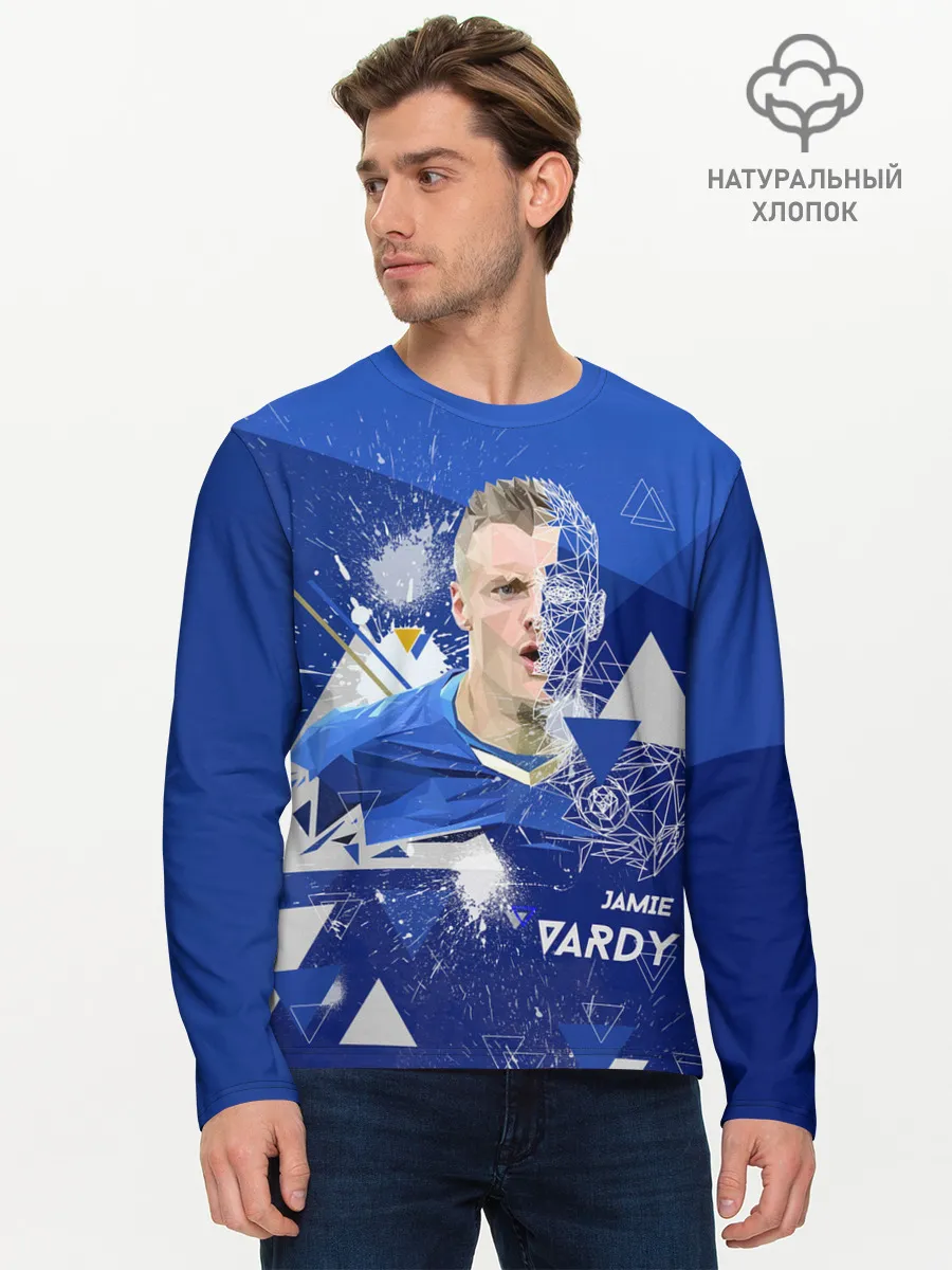 Мужской лонгслив базовый / Прорыв