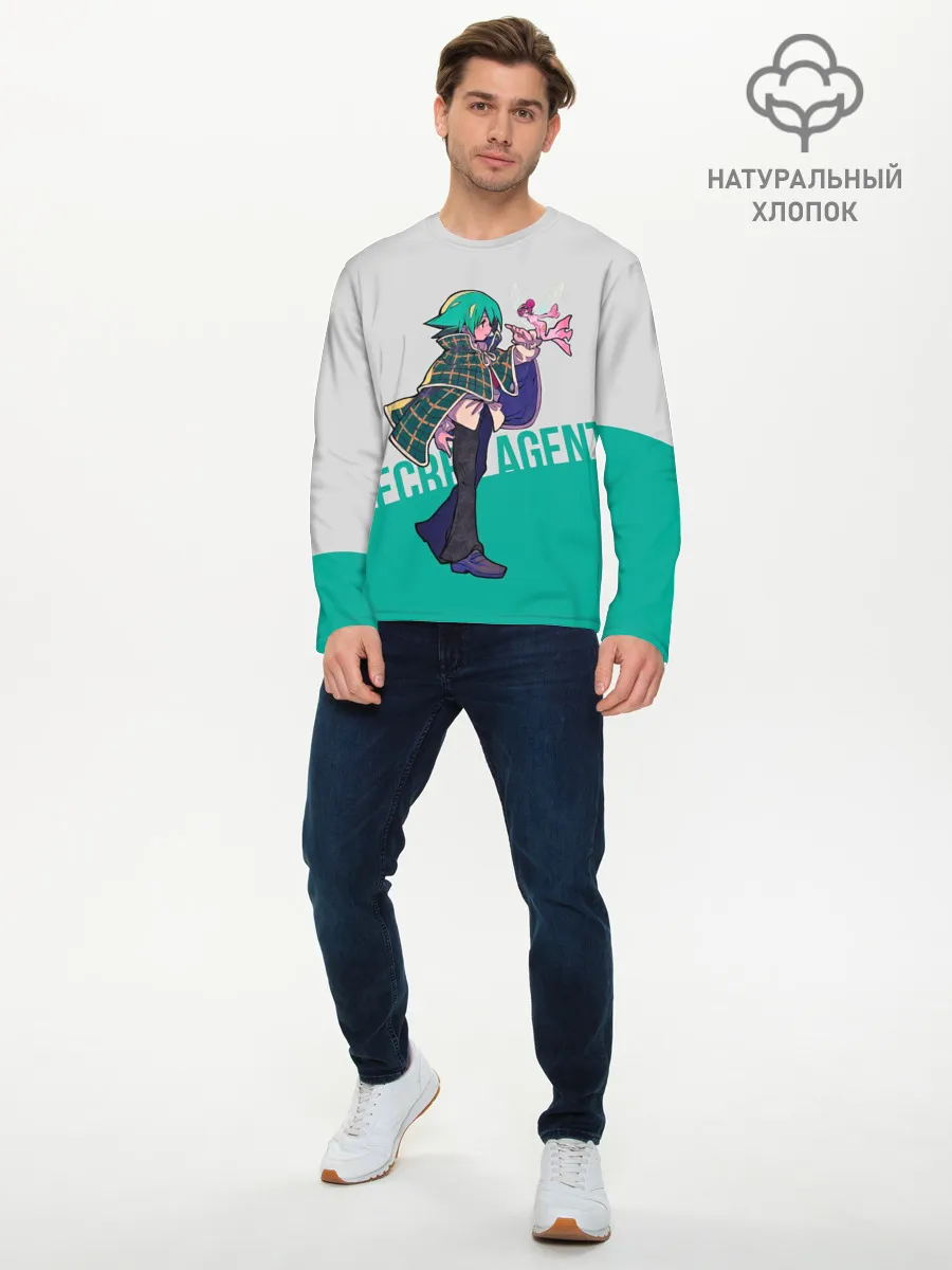 Мужской лонгслив базовый / Secret agent