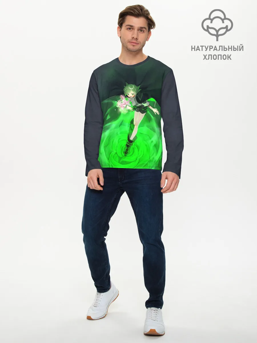 Мужской лонгслив базовый / Lyserg