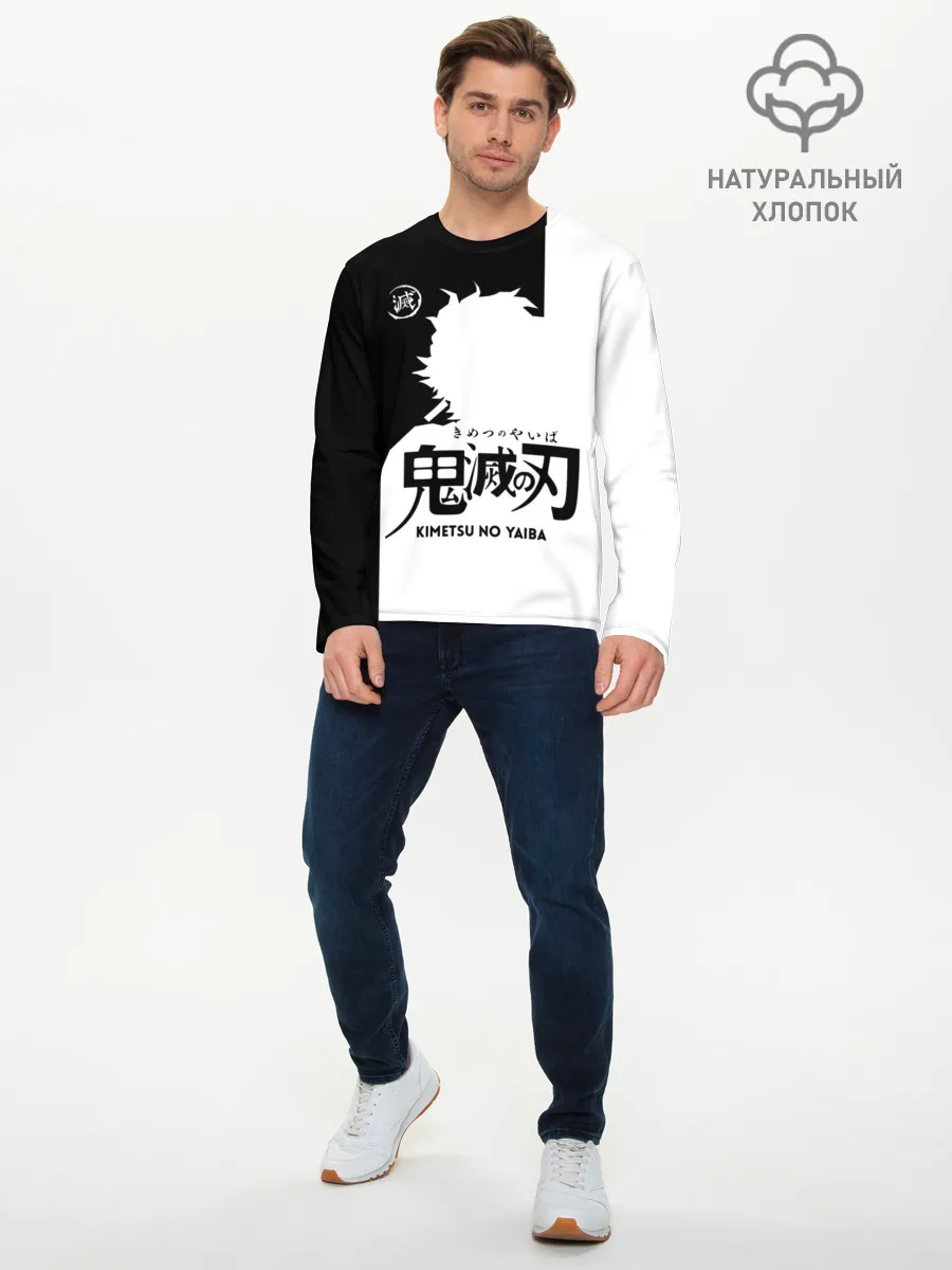 Мужской лонгслив базовый / Черно белый силуэт Танджиро