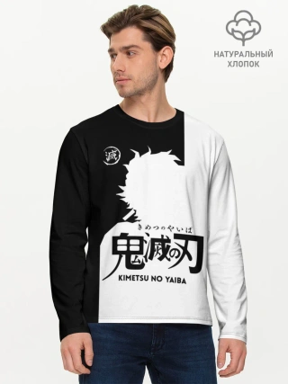 Мужской лонгслив базовый / Черно белый силуэт Танджиро