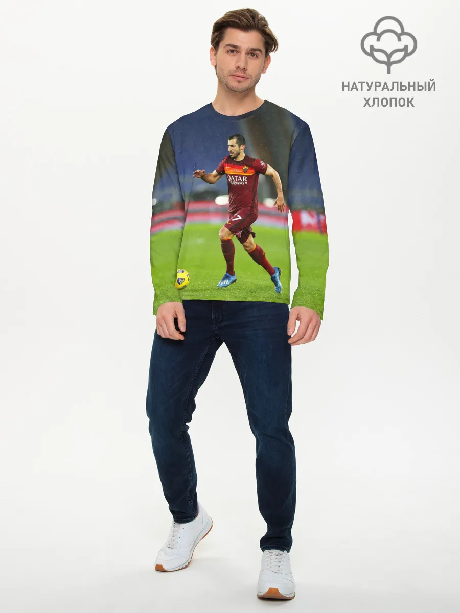 Мужской лонгслив базовый / Генрих Мхитарян