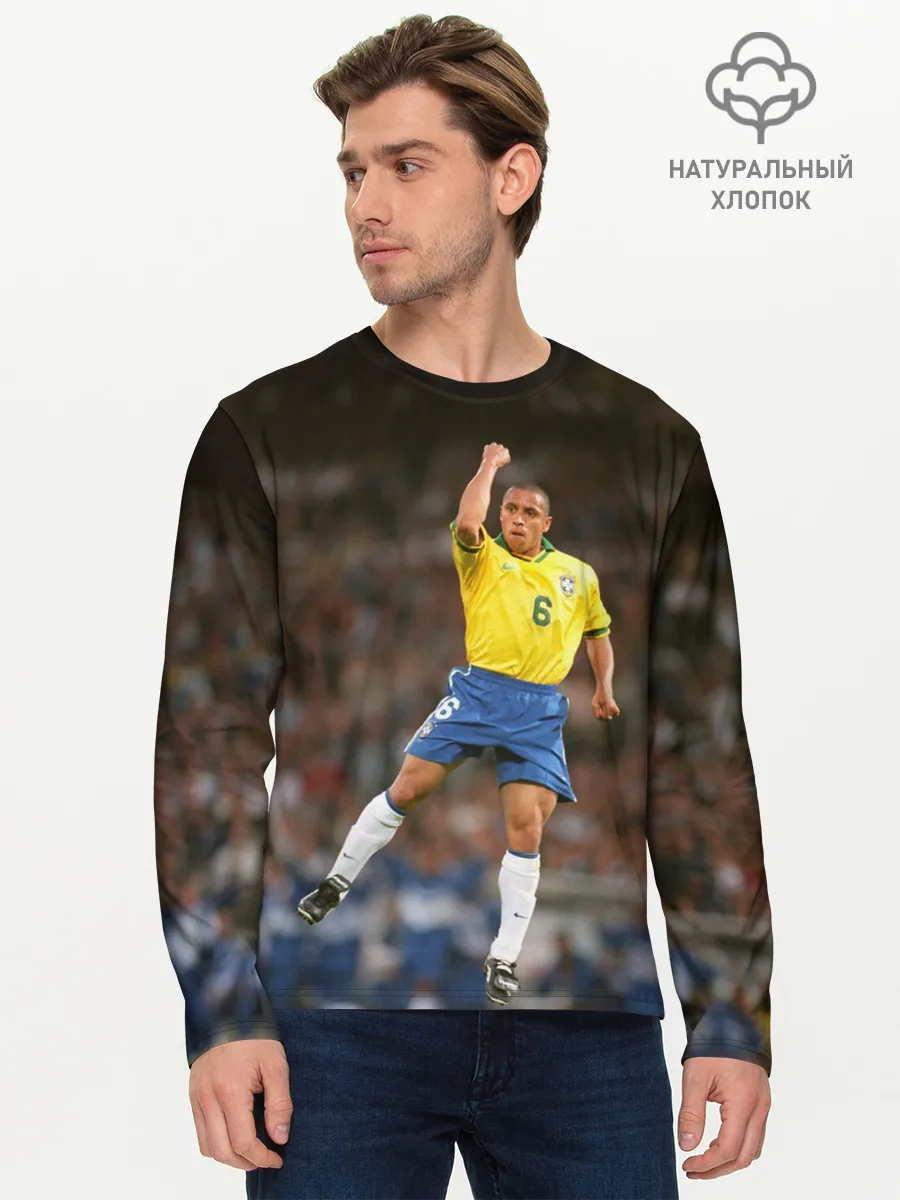 Мужской лонгслив базовый / Роберто Карлос