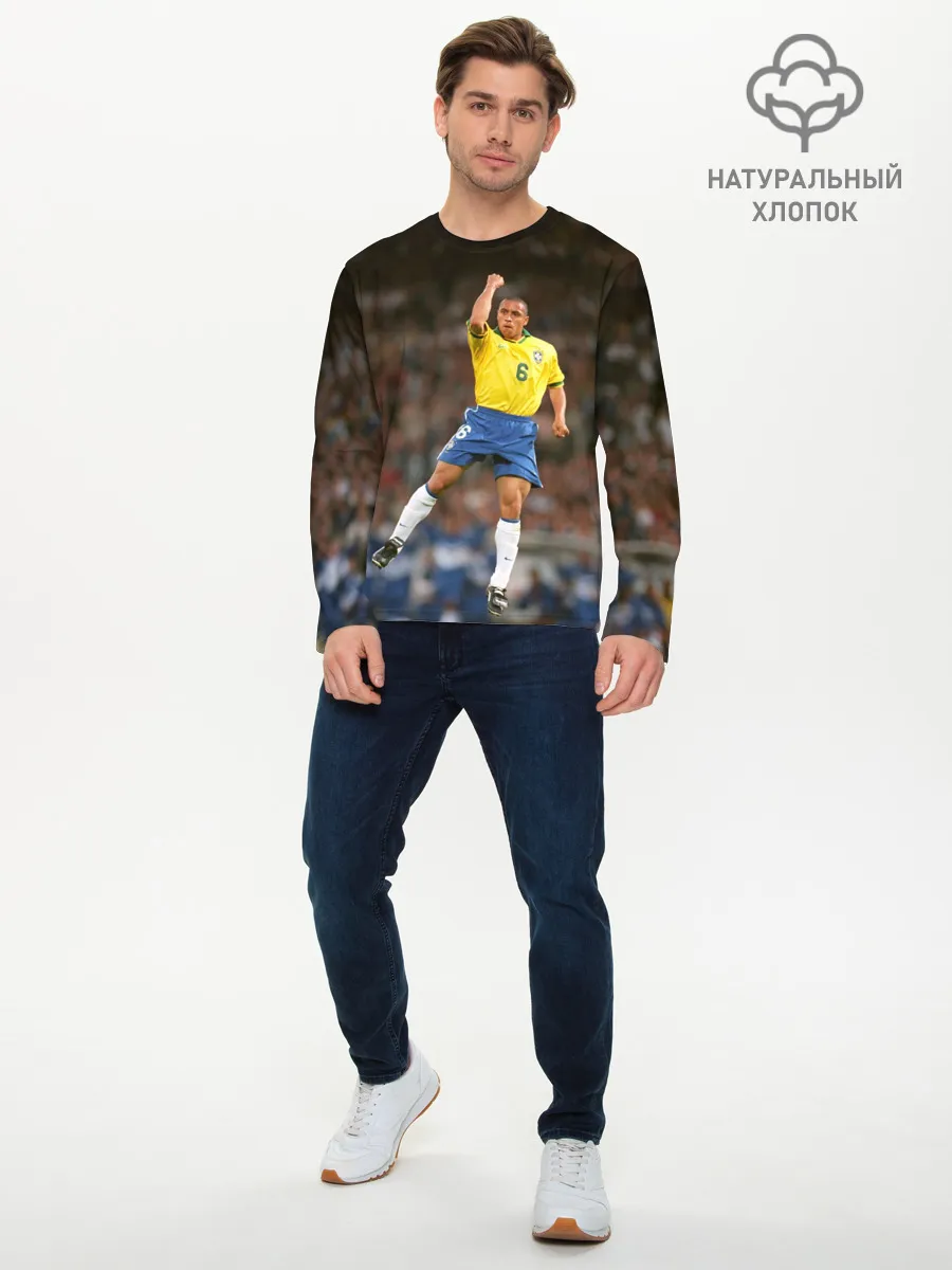 Мужской лонгслив базовый / Роберто Карлос