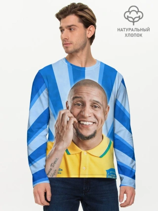 Мужской лонгслив базовый / Роберто Карлос | Бразилия