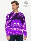 Мужской лонгслив базовый / DISCORD / ДИСКОРД / МОЛНИЯ