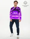 Мужской лонгслив базовый / DISCORD / ДИСКОРД / МОЛНИЯ