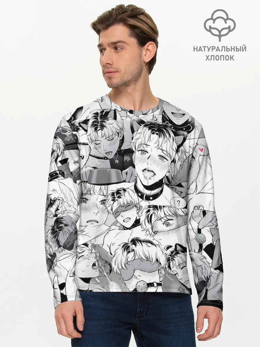 Мужской лонгслив базовый / Ахегао/Ahegao парни О Чан У