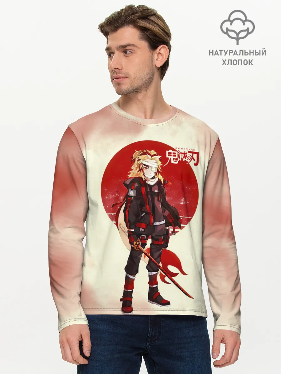 Мужской лонгслив базовый / Кенджиро Ренгоку Kimetsu no Yaiba