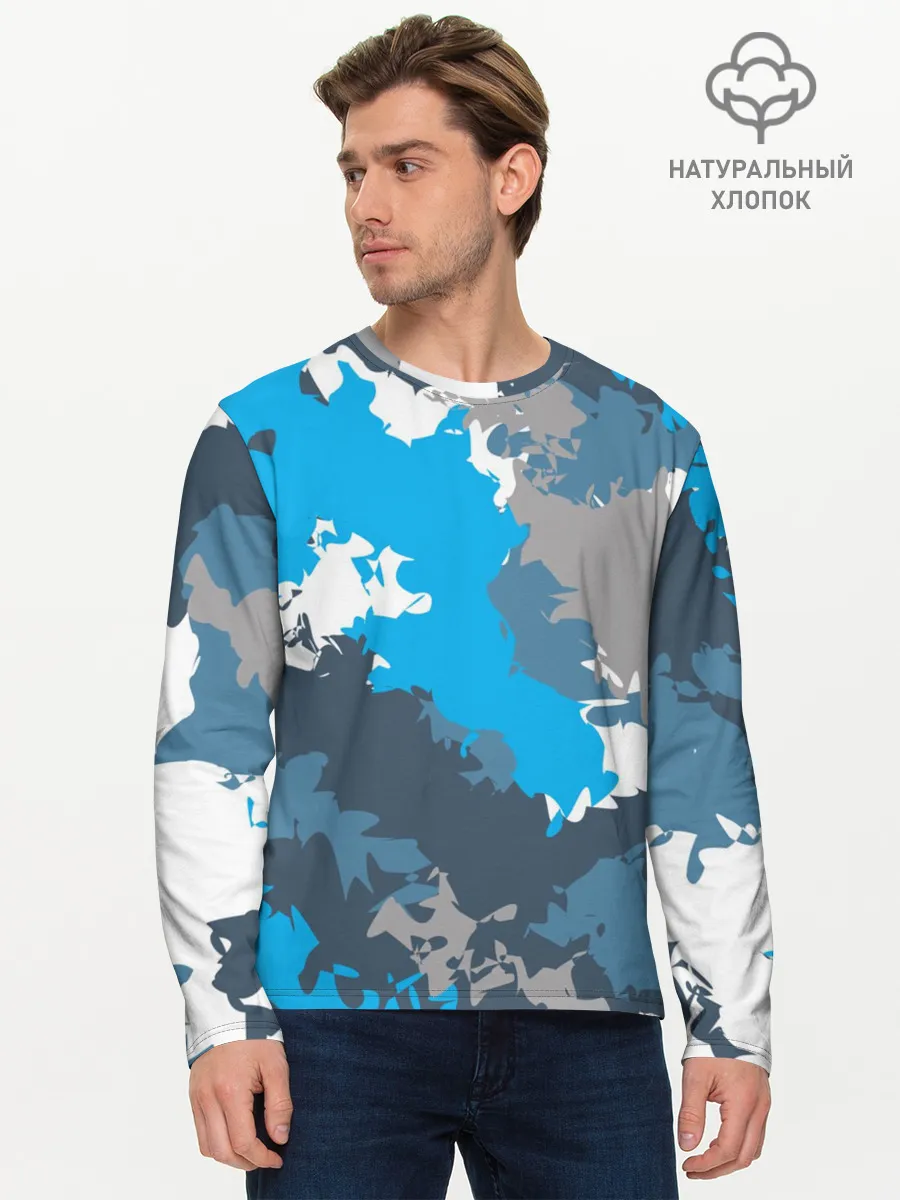 Мужской лонгслив базовый / Камуфляж