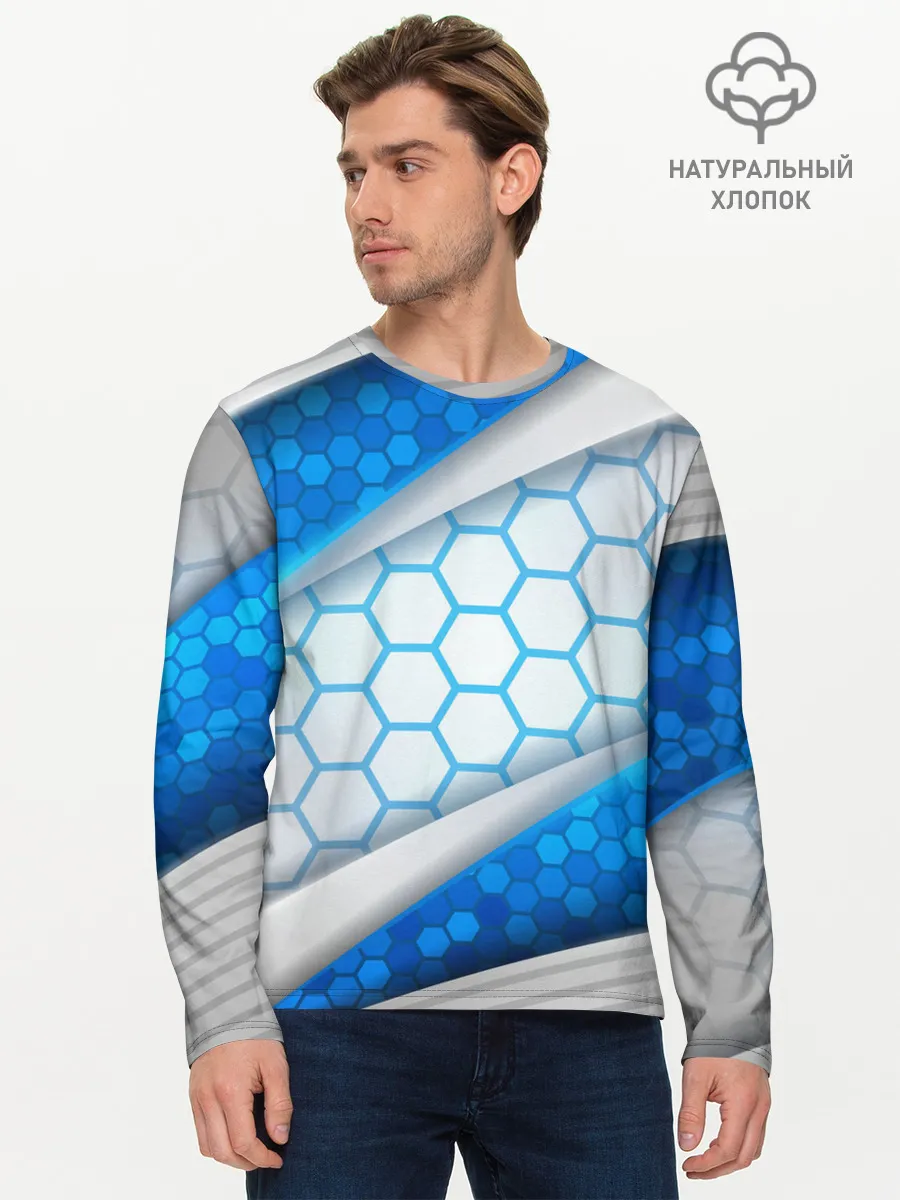 Мужской лонгслив базовый / 3D AQUA БРОНЯ ОБЪЕМНЫЕ СОТЫ