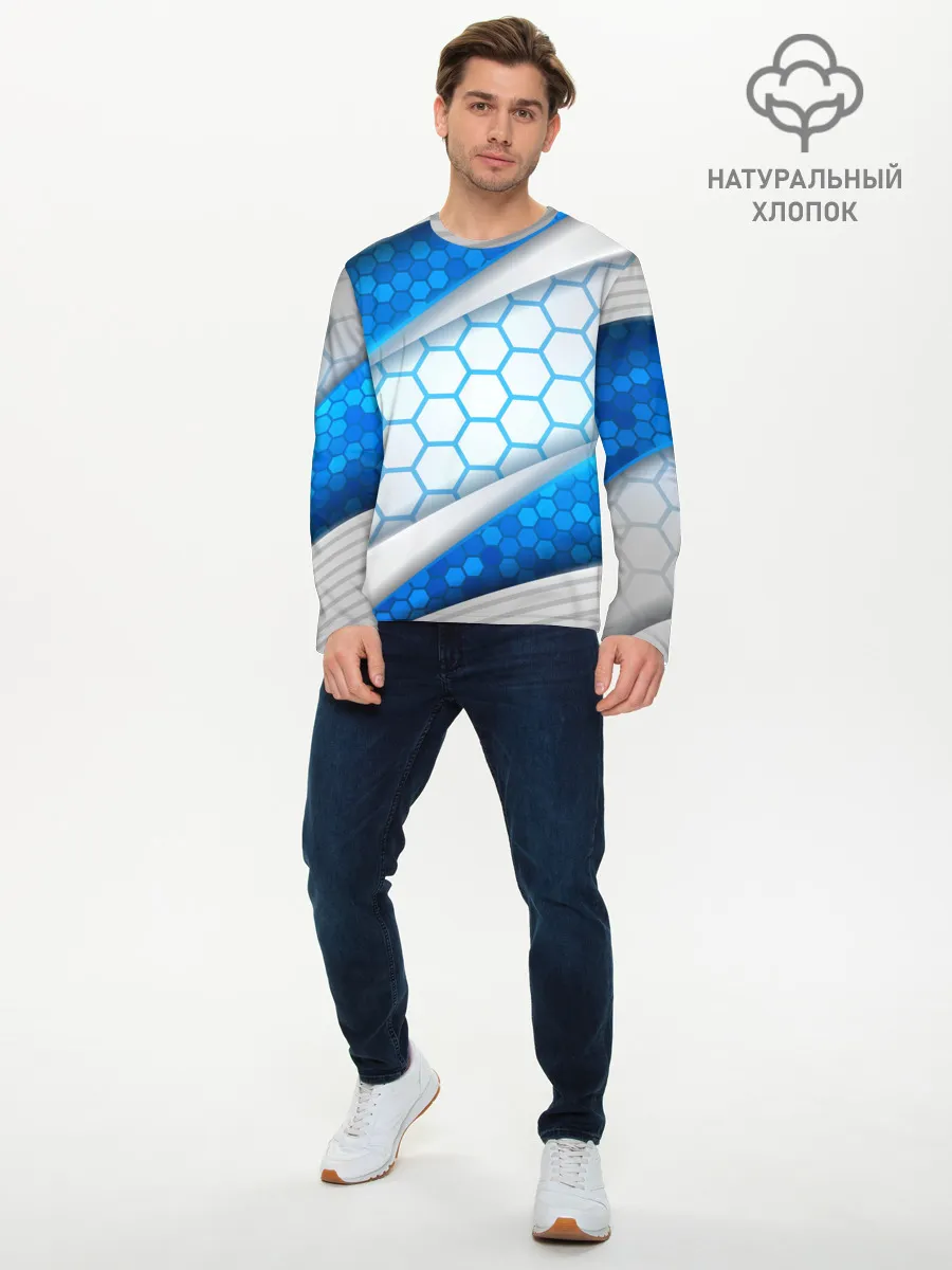Мужской лонгслив базовый / 3D AQUA БРОНЯ ОБЪЕМНЫЕ СОТЫ