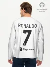 Мужской лонгслив базовый / Футбольная форма Роналдо 20/21