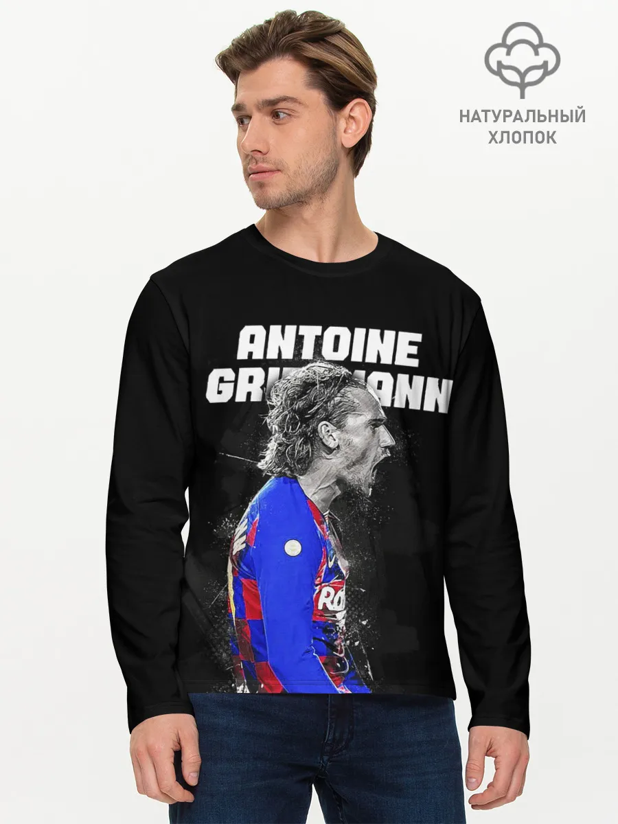 Мужской лонгслив базовый / ANTOINE GRIEZMANN / ГРИЗМАНН