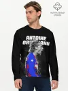 Мужской лонгслив базовый / ANTOINE GRIEZMANN / ГРИЗМАНН