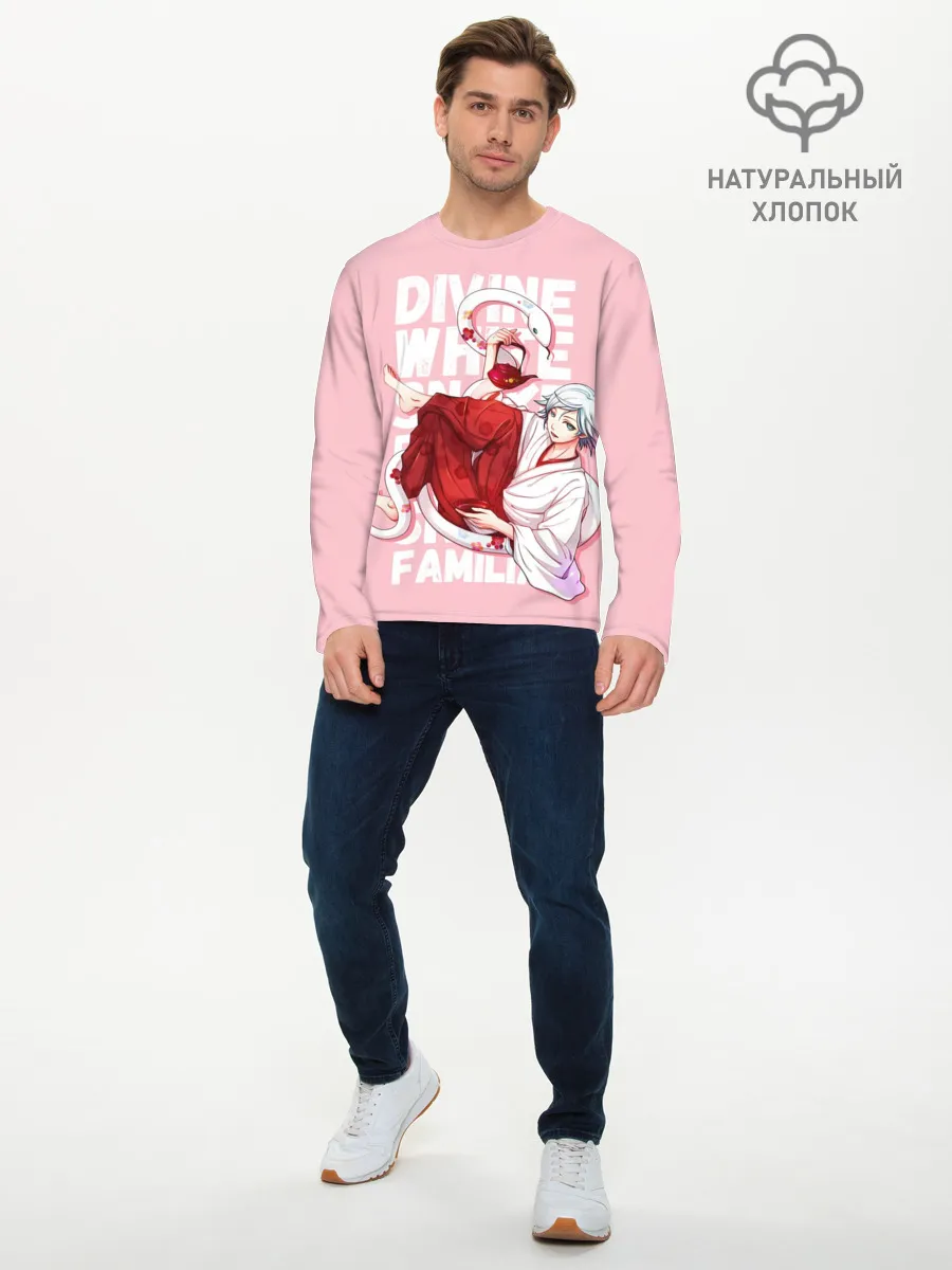 Мужской лонгслив базовый / Divine white snake