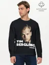 Мужской лонгслив базовый / Тим Берглинг | Авичи