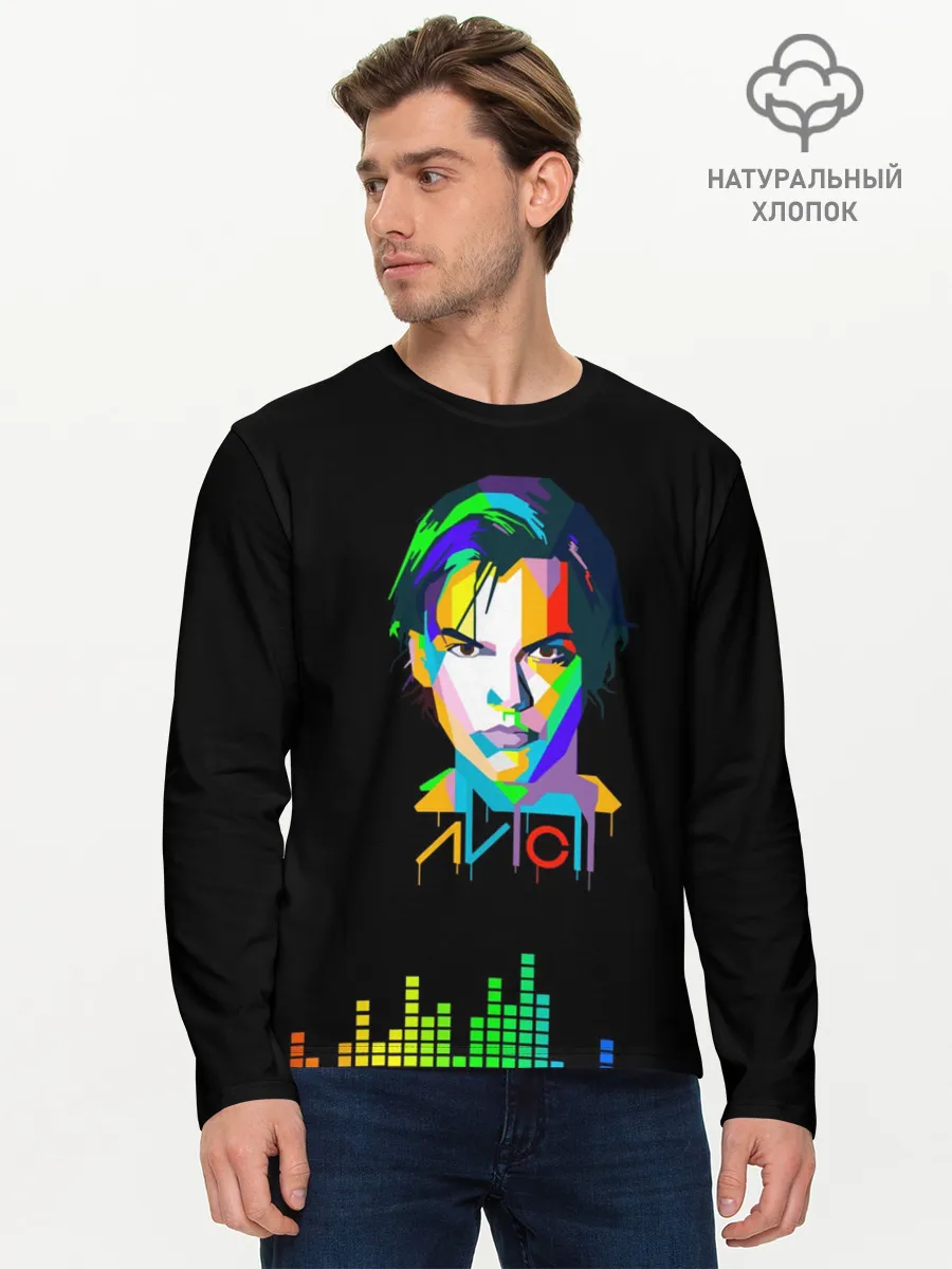 Мужской лонгслив базовый / Авичи | Avicii