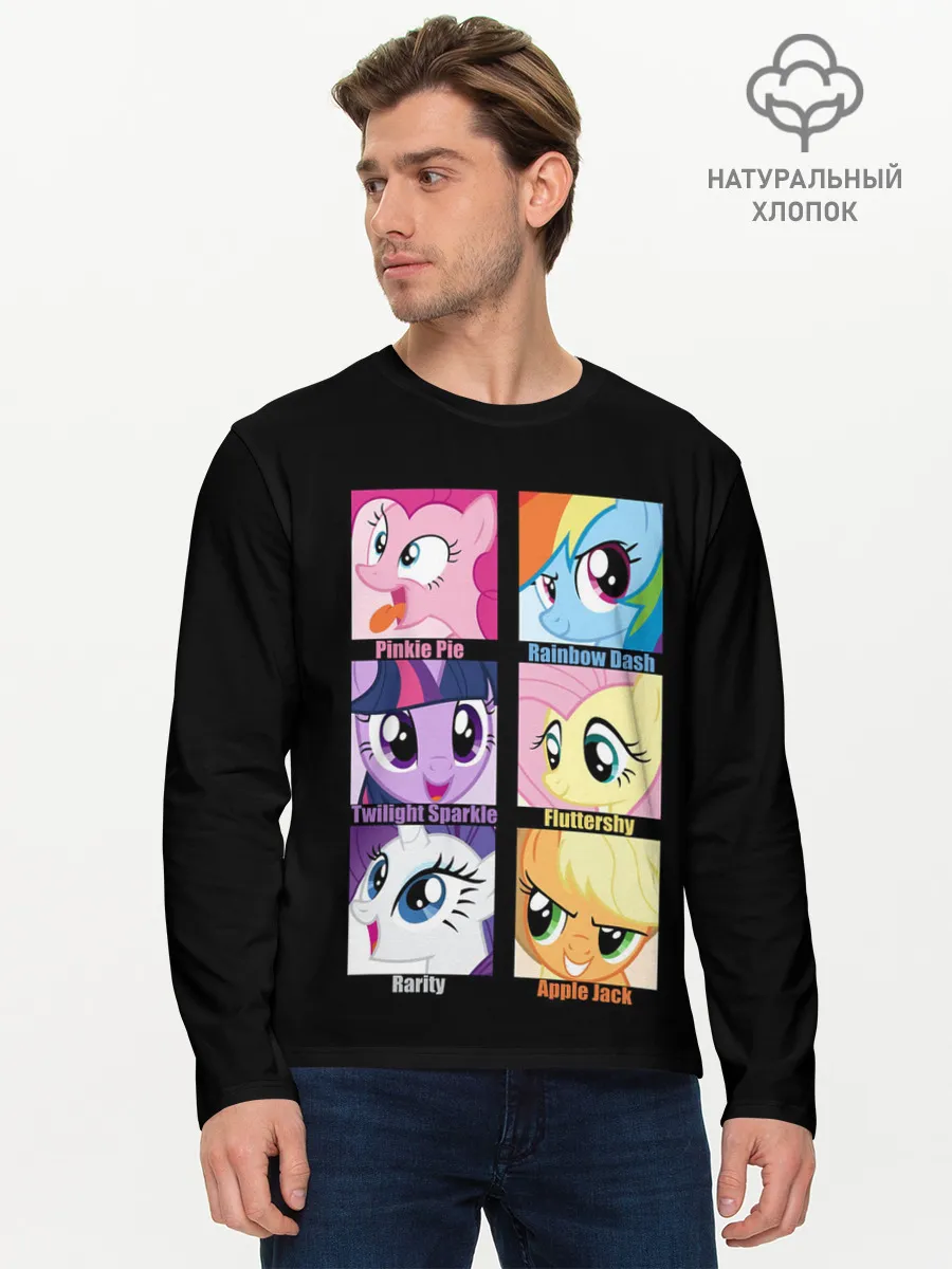 Мужской лонгслив базовый / Pony team