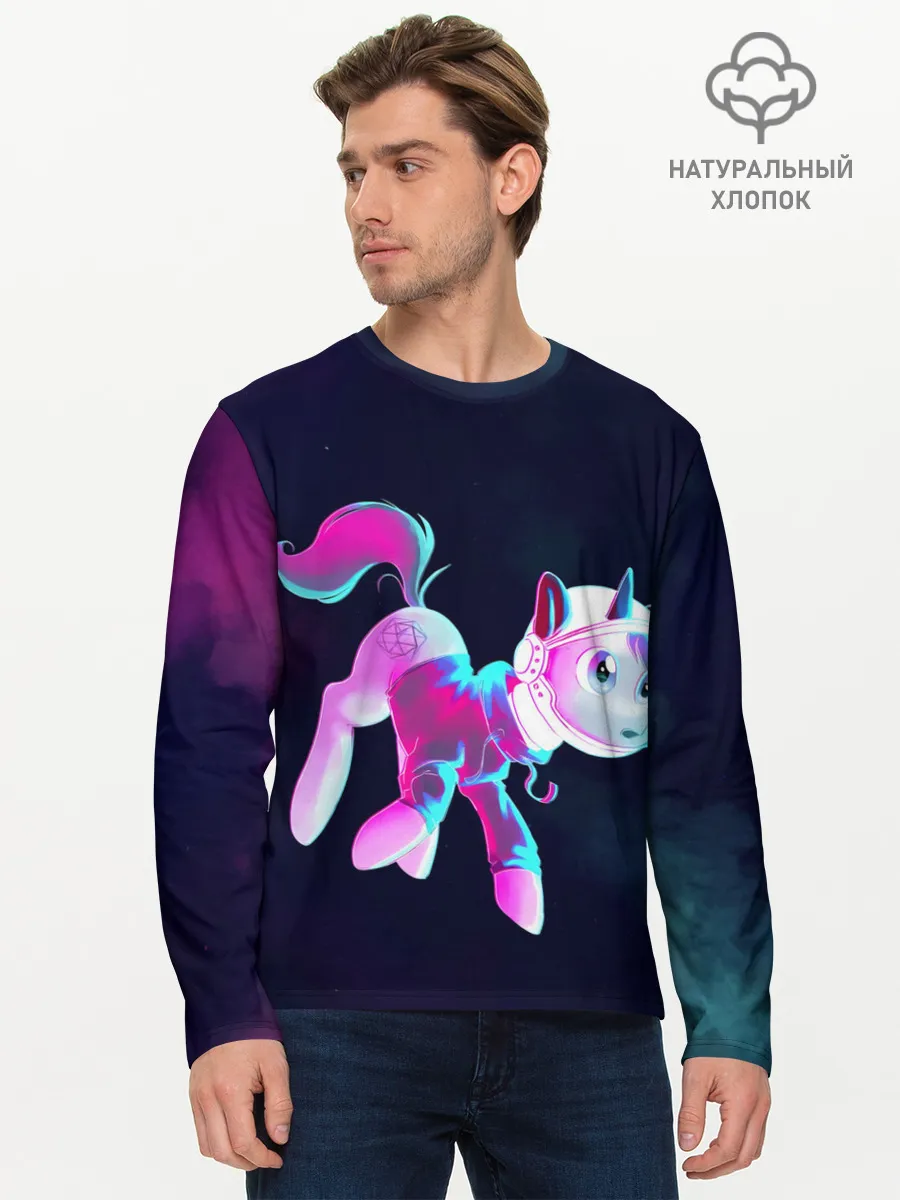 Мужской лонгслив базовый / Пони в космосе