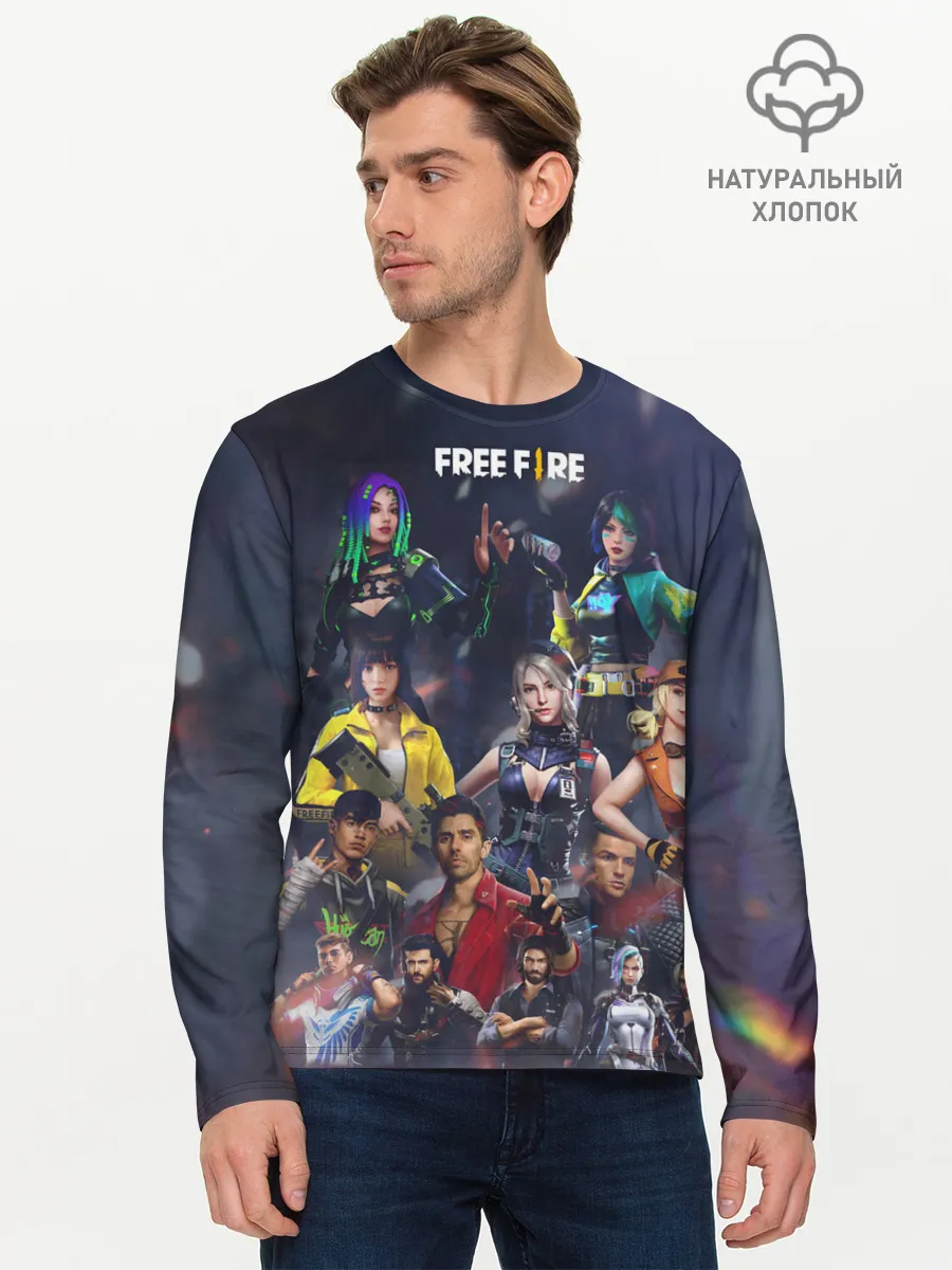 Мужской лонгслив базовый / Free fire