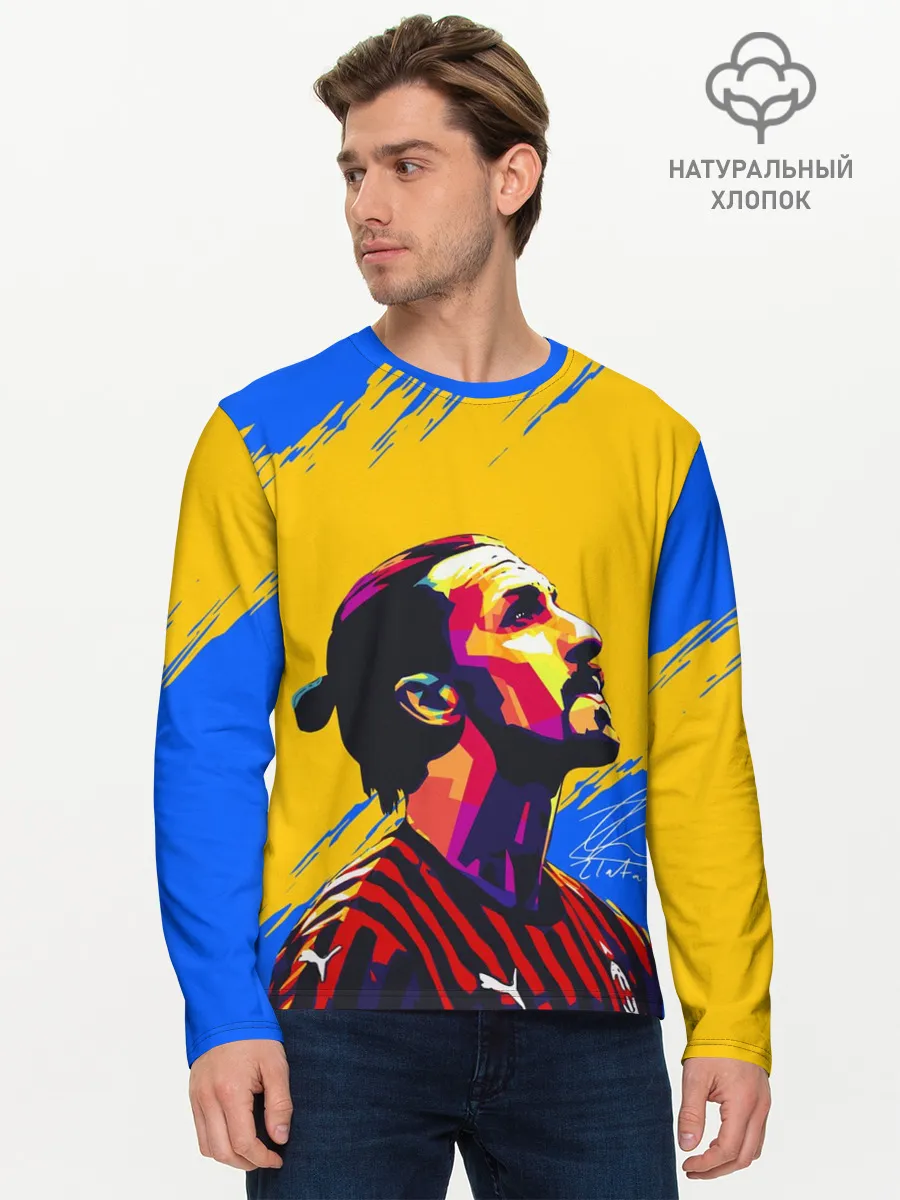 Мужской лонгслив базовый / ЗЛАТАН ИБРАГИМОВИЧ / ШВЕЦИЯ