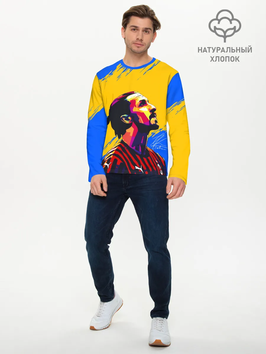 Мужской лонгслив базовый / ЗЛАТАН ИБРАГИМОВИЧ / ШВЕЦИЯ