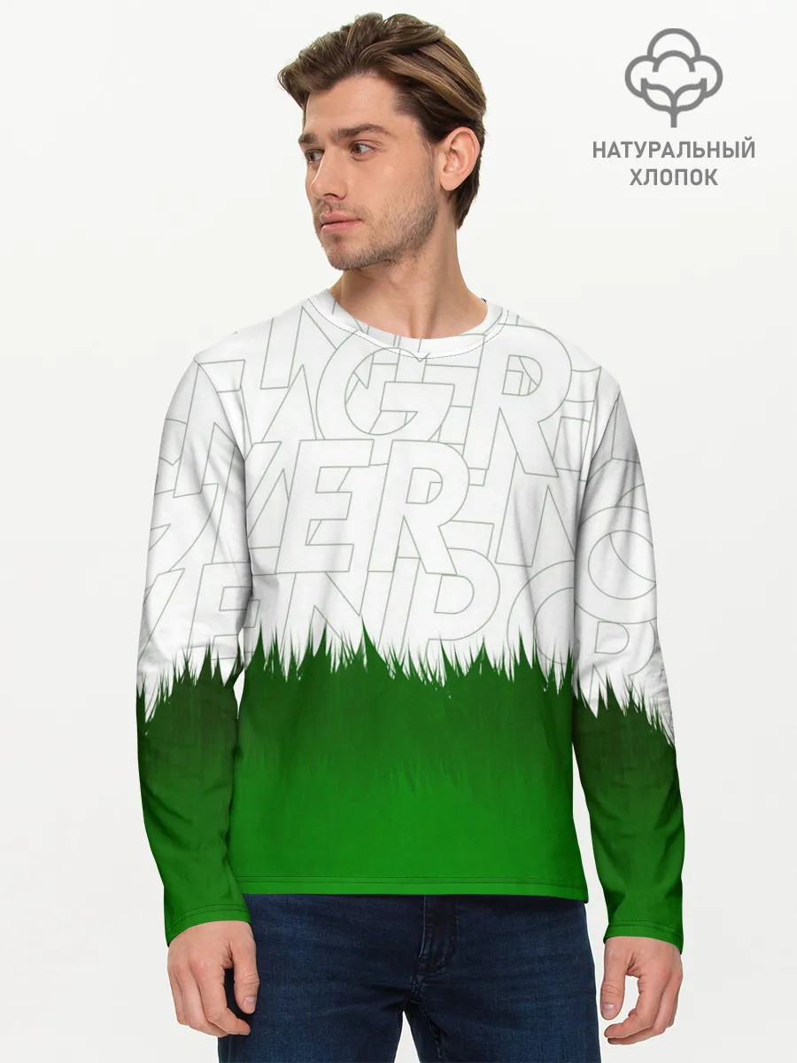 Мужской лонгслив базовый / GREEN POWER