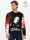Мужской лонгслив базовый / ЗЛАТАН ИБРАГИМОВИЧ / ZLATAN