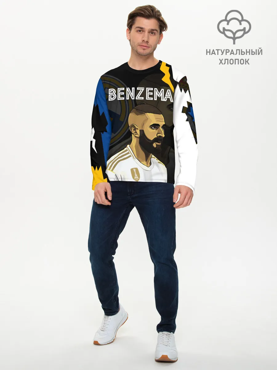 Мужской лонгслив базовый / КАРИМ БЕНЗЕМА / РЕАЛ МАДРИД