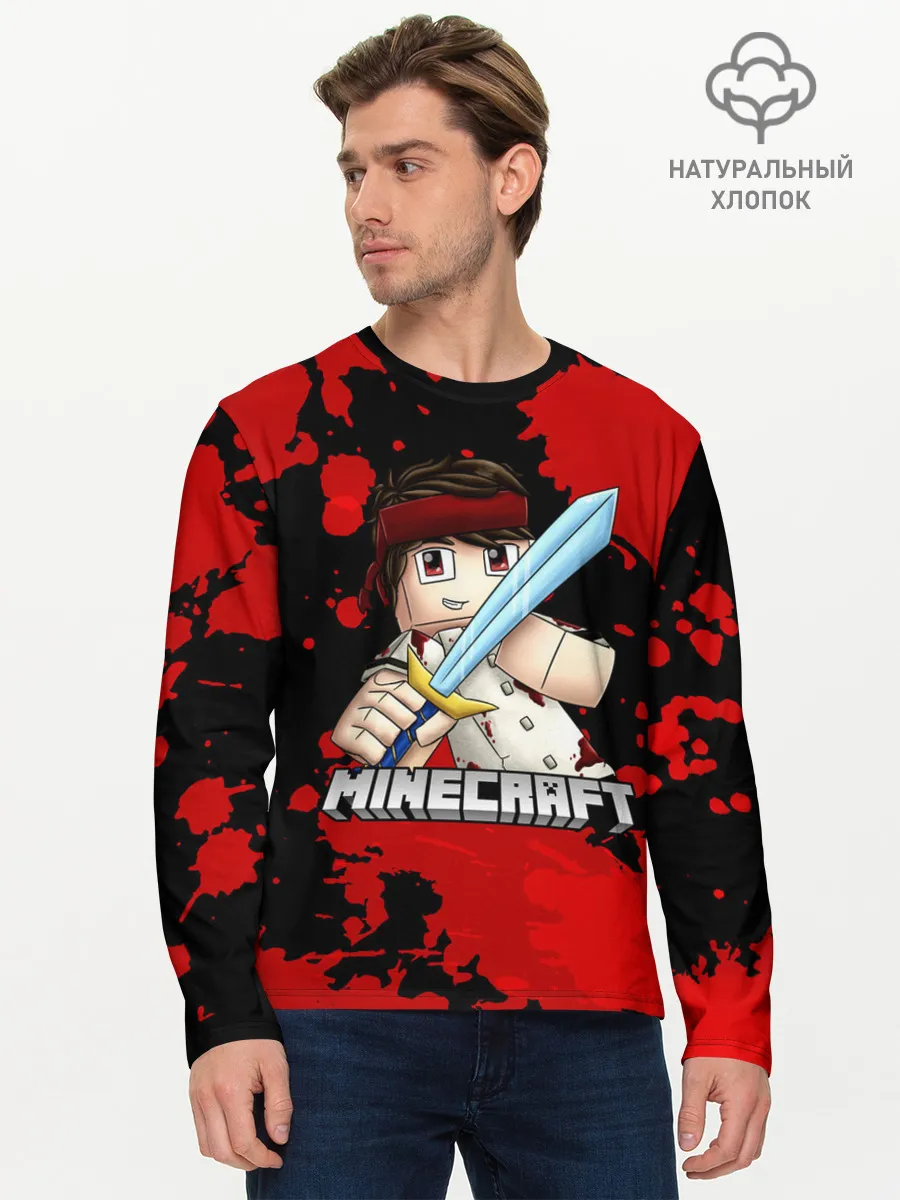 Мужской лонгслив базовый / Стив с мечом Minecraft
