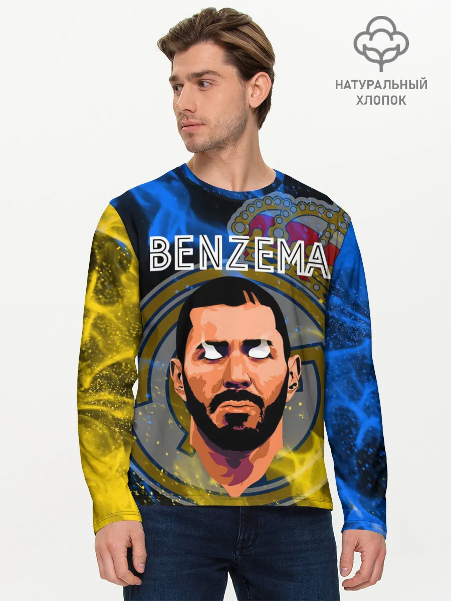 Мужской лонгслив базовый / KARIM BENZEMA / КАРИМ БЕНЗЕМА