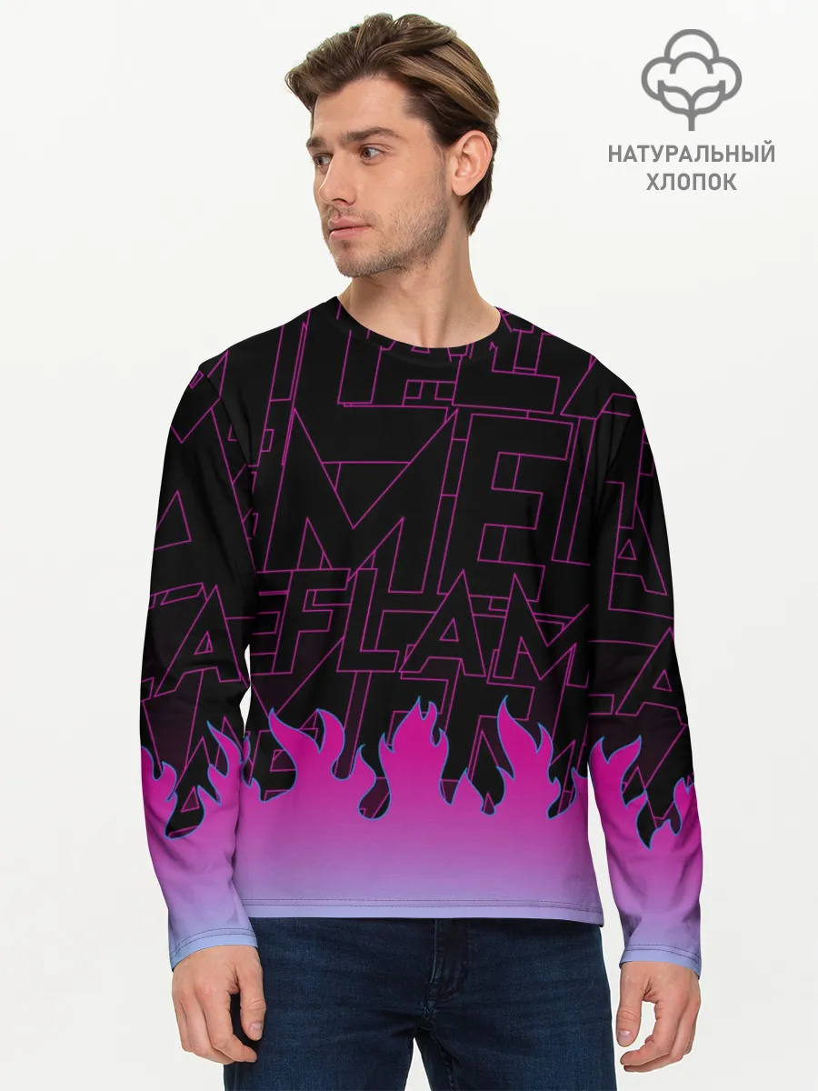 Мужской лонгслив базовый / РОЗОВОЕ ПЛАМЯ | PINK FLAME