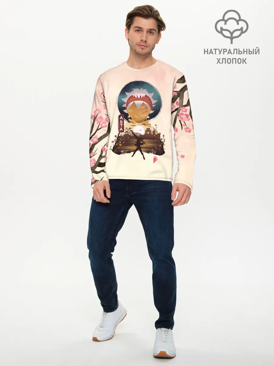 Мужской лонгслив базовый / АСТА сакура | Black Clover