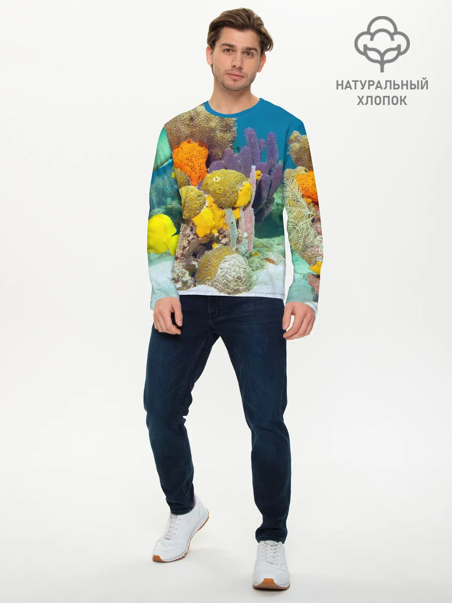 Мужской лонгслив базовый / Морской мир