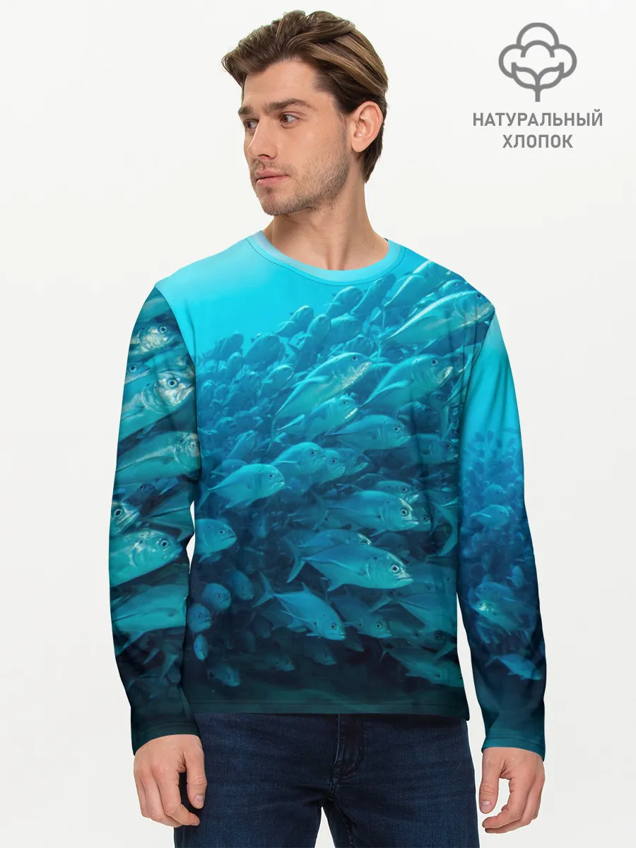 Мужской лонгслив базовый / Морской мир