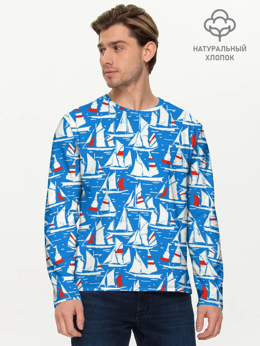 Мужской лонгслив базовый / Яхты