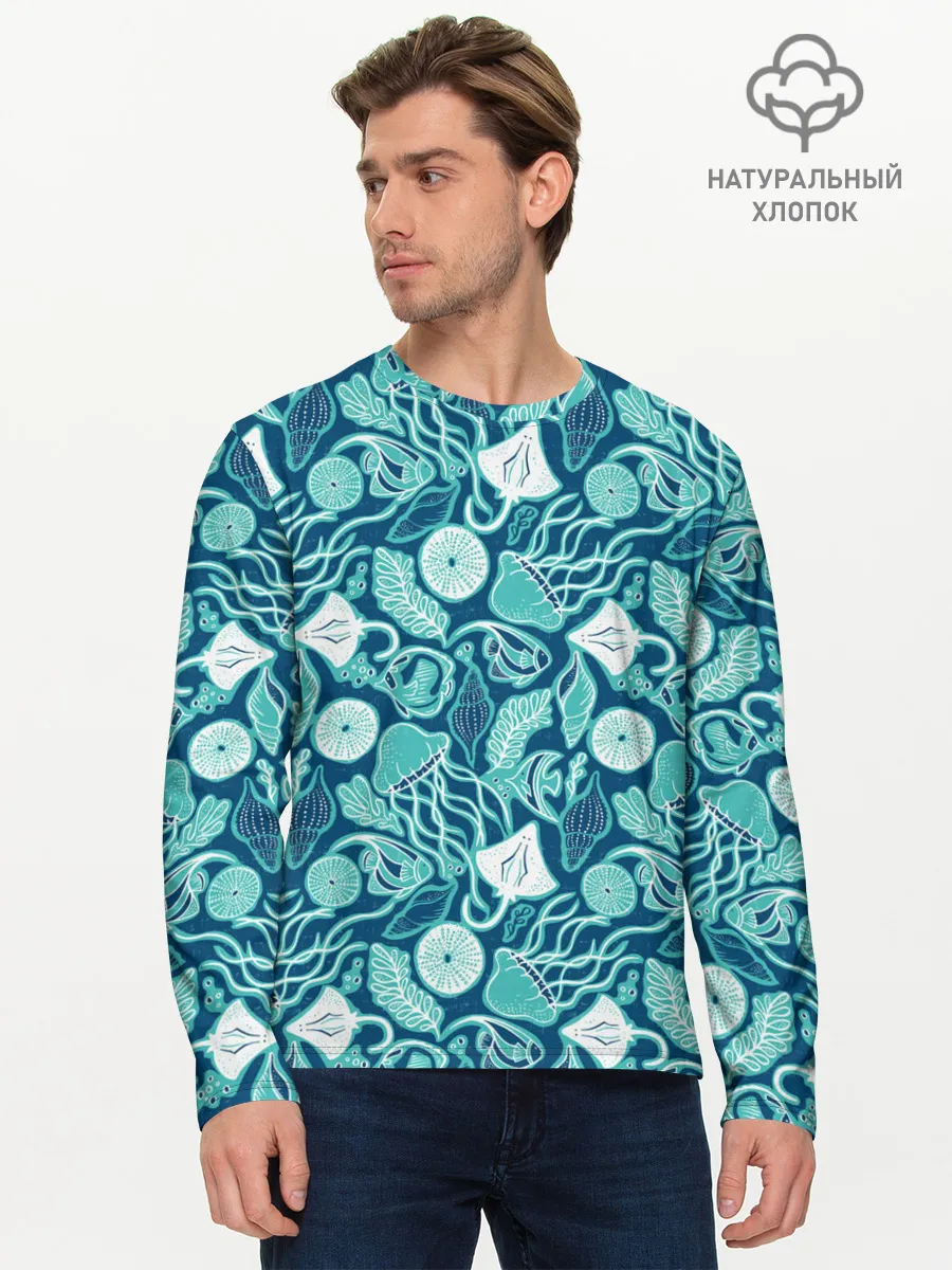 Мужской лонгслив базовый / Скаты и медузы