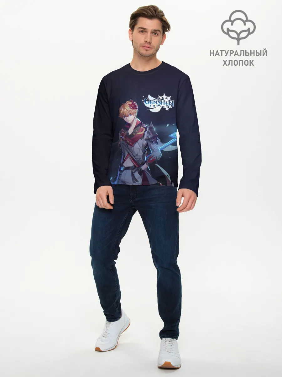 Мужской лонгслив базовый / Genshin Impact. Tartaglia