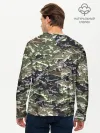 Мужской лонгслив базовый / Камуфляж для рыбака