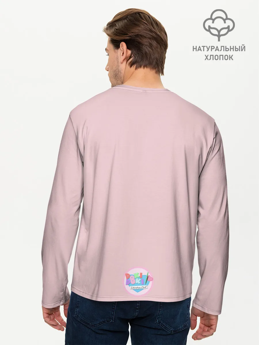 Мужской лонгслив базовый / Нацуки