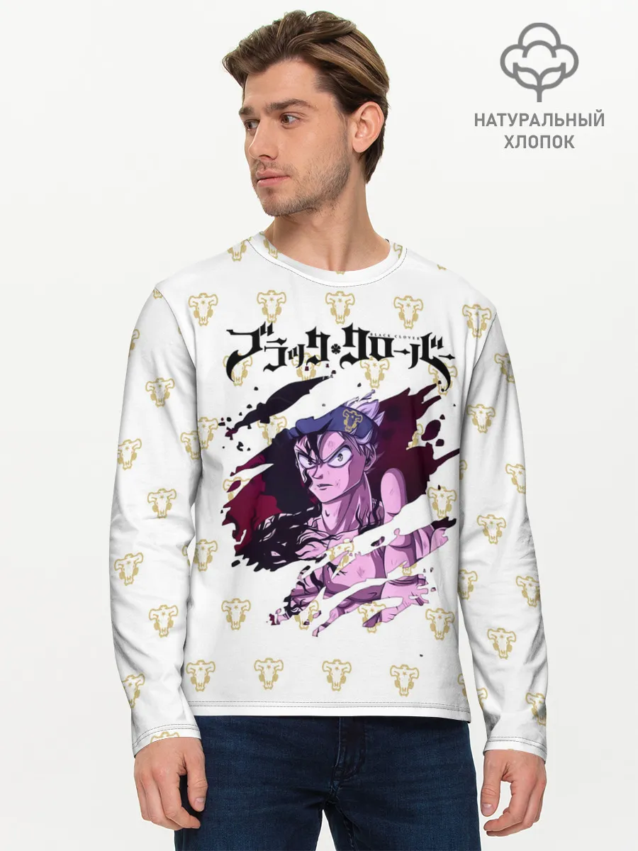 Мужской лонгслив базовый / Чёрный Аста в моей груди