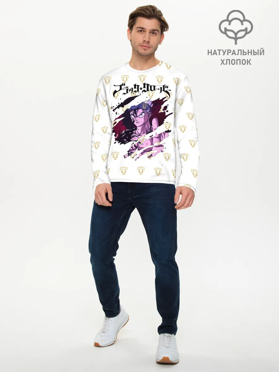 Мужской лонгслив базовый / Чёрный Аста в моей груди