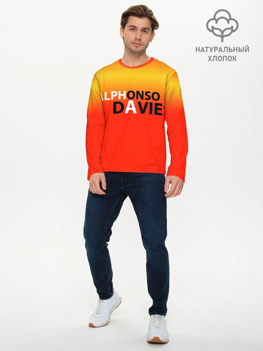 Мужской лонгслив базовый / Крутой футбол. Дейвис