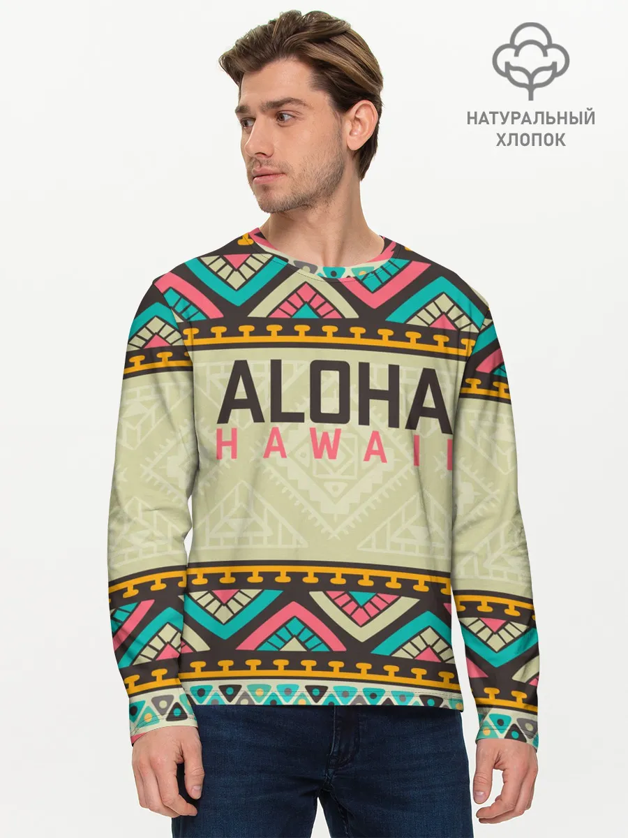 Мужской лонгслив базовый / АЛОХА ГАВАЙИ, ALOHA, SUMMER