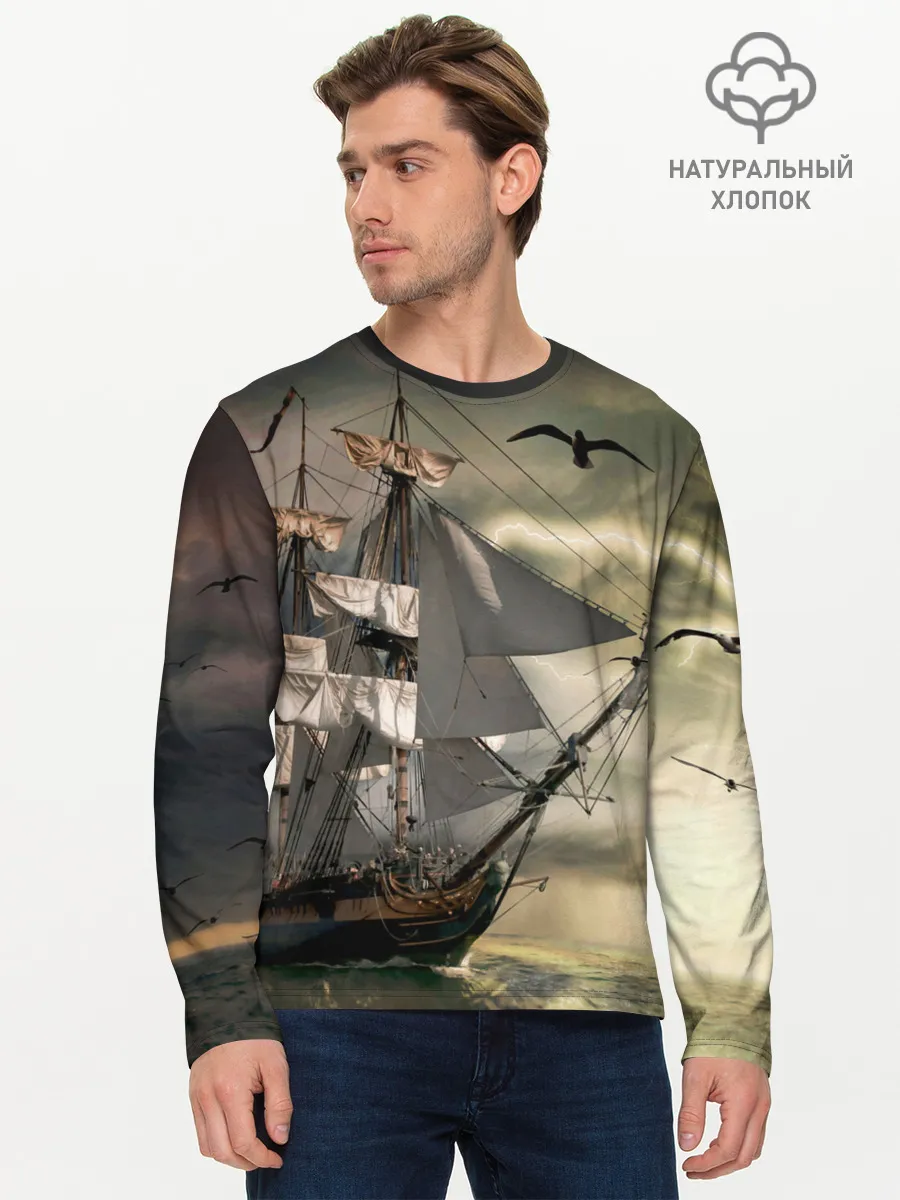 Мужской лонгслив базовый / Парусник
