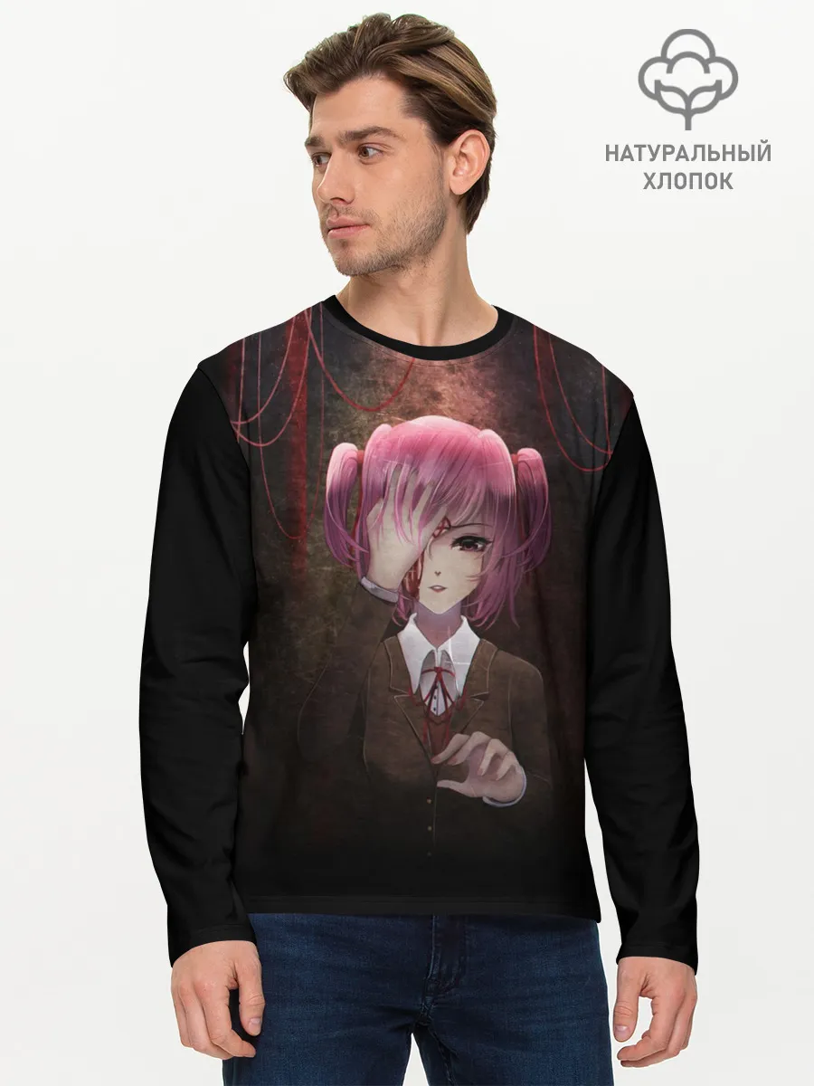 Мужской лонгслив базовый / Нацуки