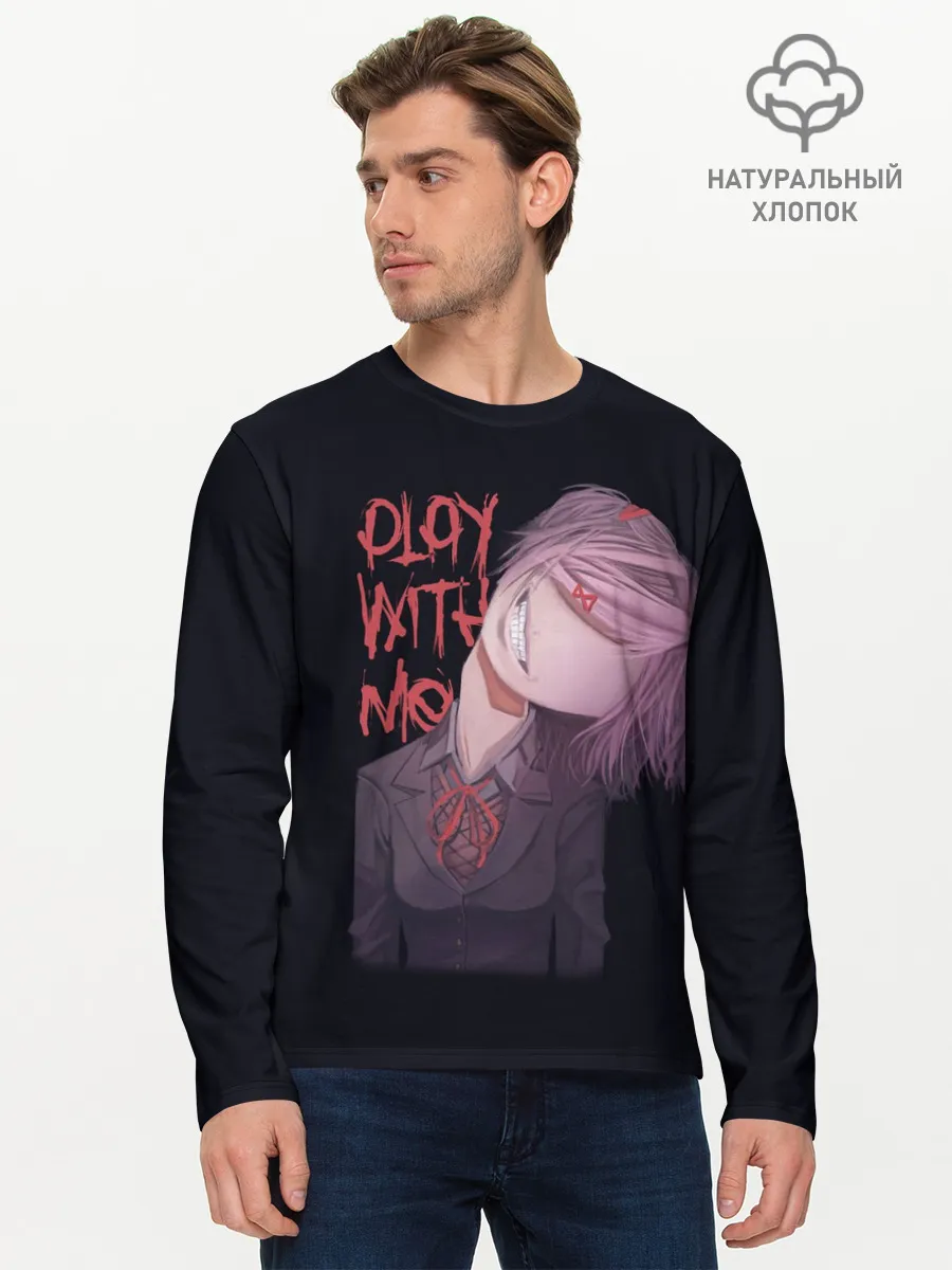 Мужской лонгслив базовый / Natsuki