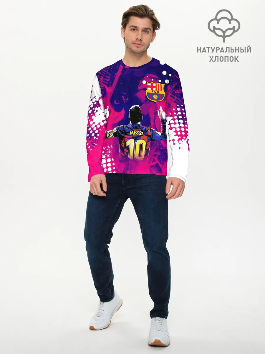 Мужской лонгслив базовый / ЛИОНЕЛЬ МЕССИ / FIRE / ОГОНЬ